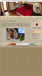 Mobile Screenshot of lofoo.it